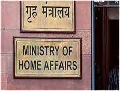 Union Ministry of Home Affairs has reclassified the total number of districts affected by Left-Wing Extremism in the country, replacing the previous classification